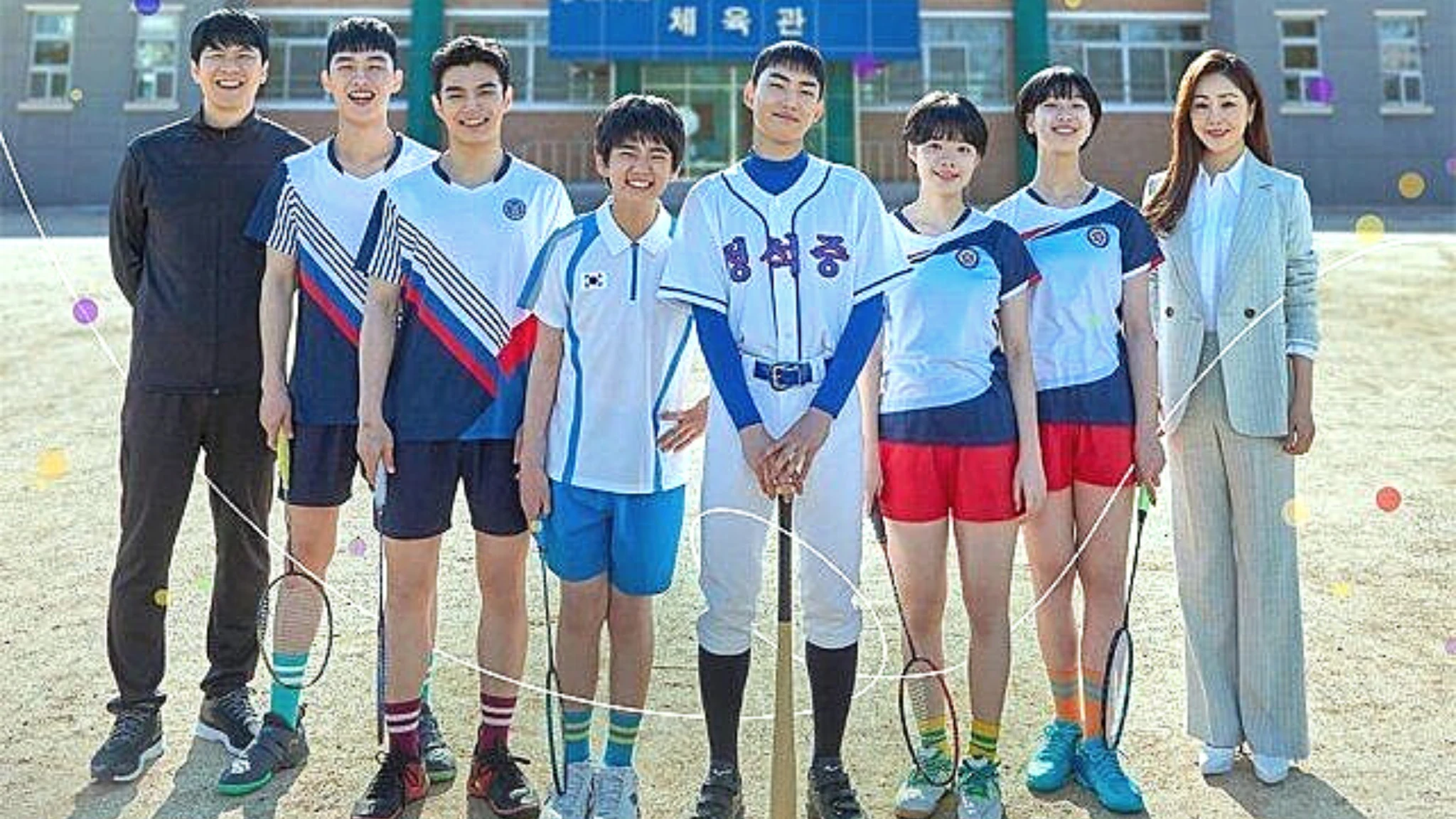 Racket Boys Kdrama, review