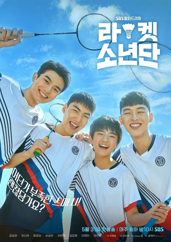 Racket Boys Kdrama, review