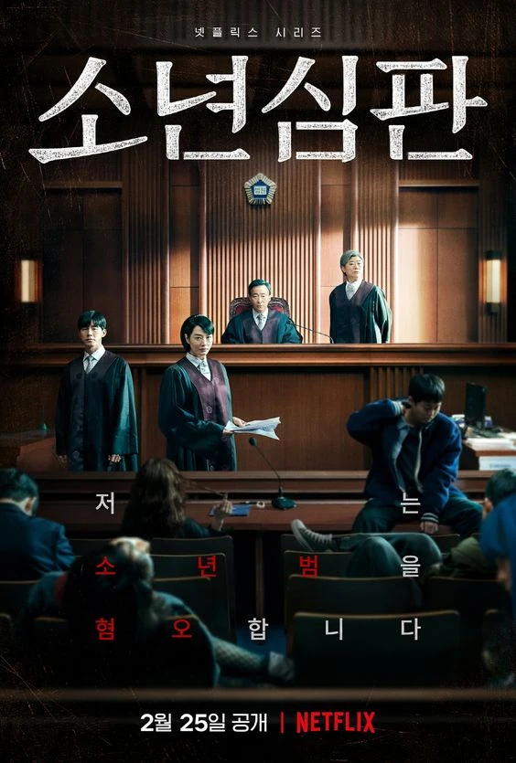 K-drama Tribunal de Menores, reseña