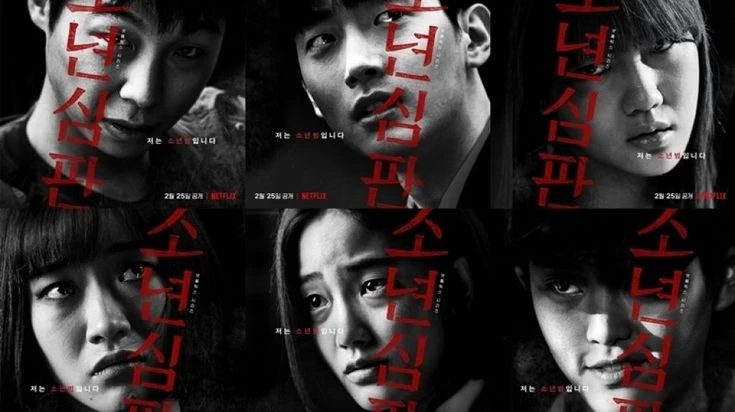 K-drama Tribunal de Menores, reseña